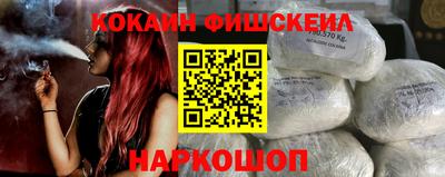 кристаллы Малоярославец