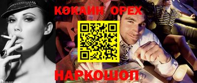 а пвп мука Мариинск