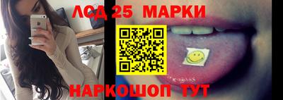 кристаллы Малоярославец