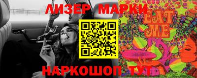 скорость mdpv Малгобек
