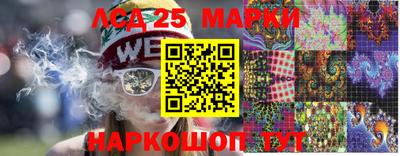 скорость mdpv Малгобек