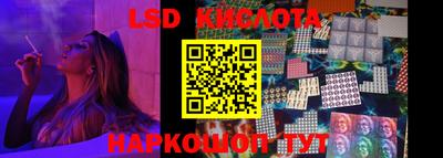 кристаллы Малоярославец