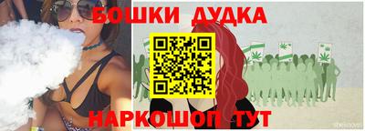 а пвп мука Мариинск