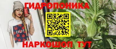 скорость mdpv Малгобек