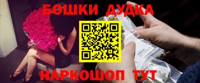 скорость mdpv Малгобек