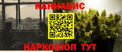 кристаллы Малоярославец