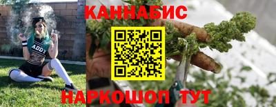 а пвп мука Мариинск
