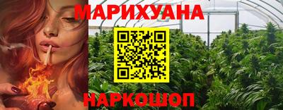 скорость mdpv Малгобек