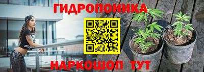 а пвп мука Мариинск