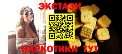 а пвп мука Мариинск