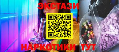 скорость mdpv Малгобек