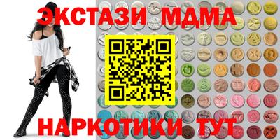 а пвп мука Мариинск