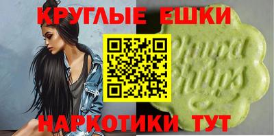 кристаллы Малоярославец