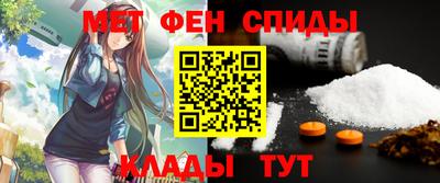 кристаллы Малоярославец