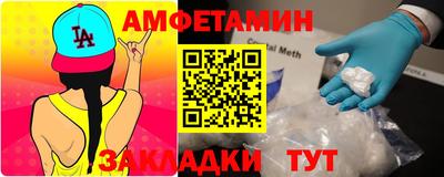 кристаллы Малоярославец