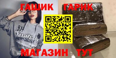 скорость mdpv Малгобек