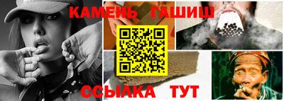 а пвп мука Мариинск