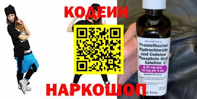 скорость mdpv Малгобек