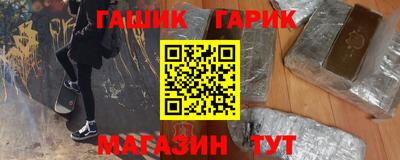 кристаллы Малоярославец