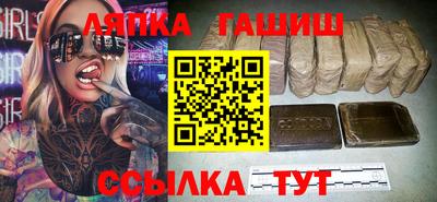 а пвп мука Мариинск