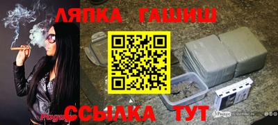 скорость mdpv Малгобек
