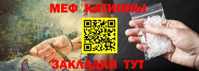 кристаллы Малоярославец